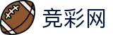 2026世界杯-中国竞彩网官方中文入口